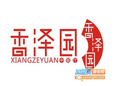 香泽园蛋糕加盟
