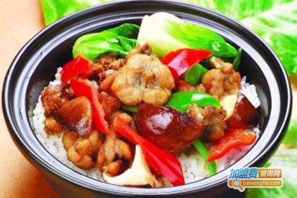 阿牛煲仔饭加盟费