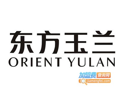 东方玉兰地板加盟费