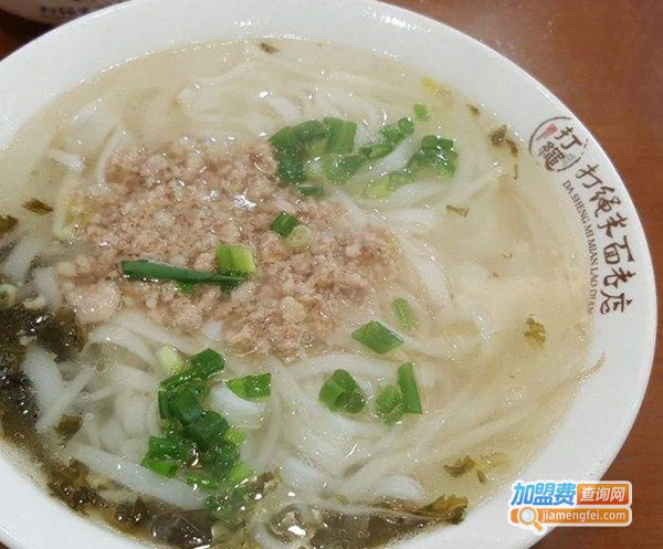 打绳巷米面老店加盟费