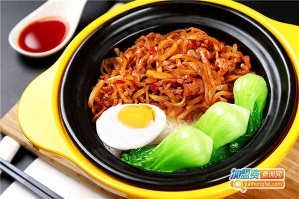 霸胃五谷煲仔饭加盟费