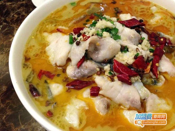 夏记酸菜鱼加盟费