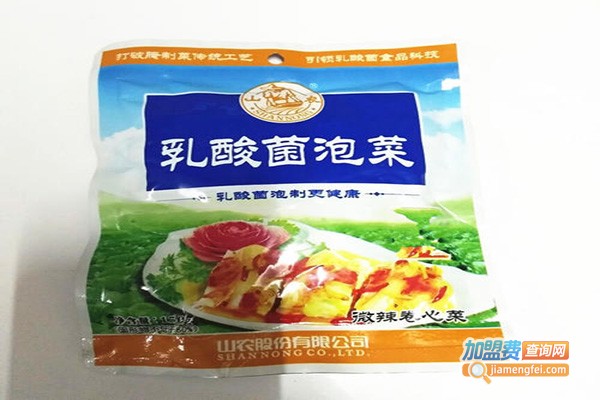 山农泡菜加盟门店