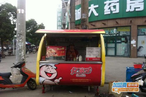 亿家乐早餐店加盟费