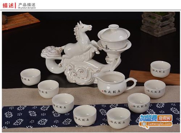 宝仕马陶瓷加盟