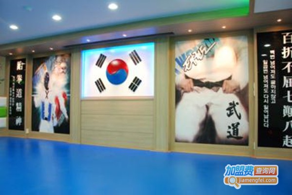 道艺跆拳道馆加盟门店