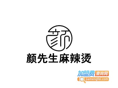 颜先生麻辣烫加盟
