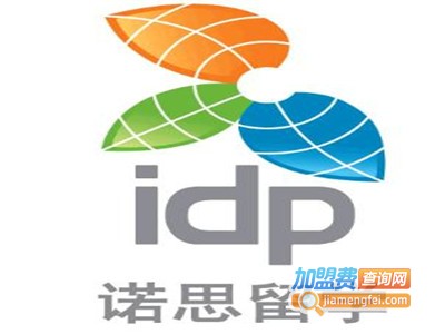 诺思国际教育加盟费