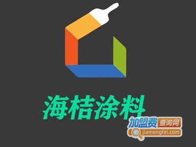 海桔涂料加盟费