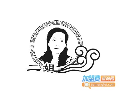 二姐麻辣烫加盟