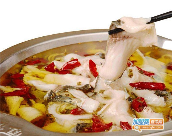 沸騰水煮魚加盟費(fèi)1