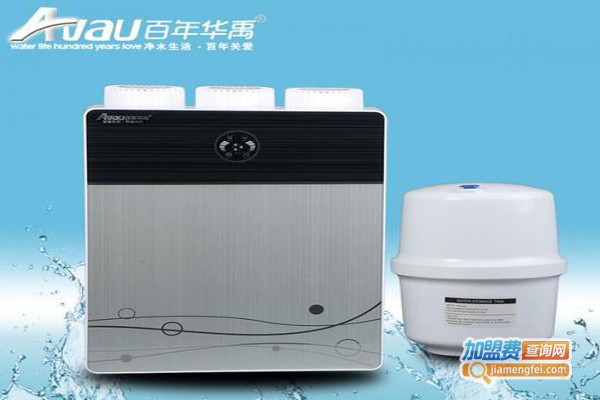 华禹净水设备加盟费