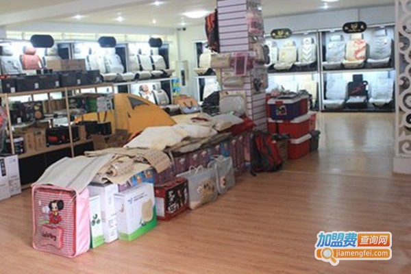 君晟汽车美容加盟门店