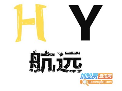 航远饮品店加盟费