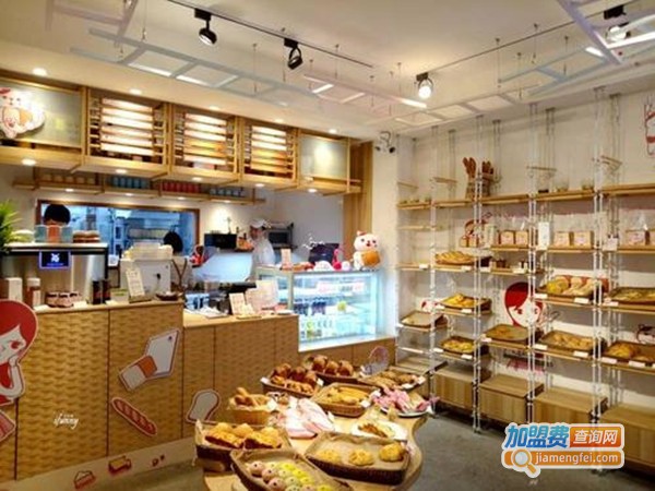 艾维尔面包店