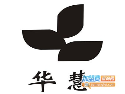 华慧考博加盟费