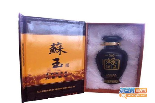 双沟村白酒加盟费