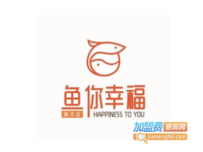 鱼你幸福酸菜鱼米饭加盟