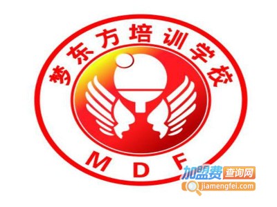 梦东方乒乓球培训学校加盟费