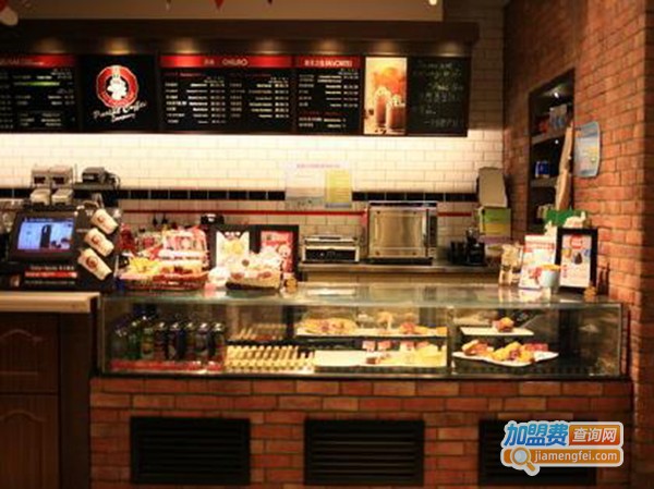 校园咖啡店加盟费