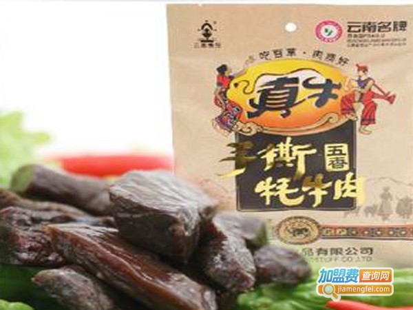 真牛休闲食品