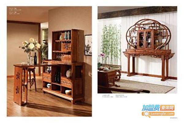 恒久家具加盟费