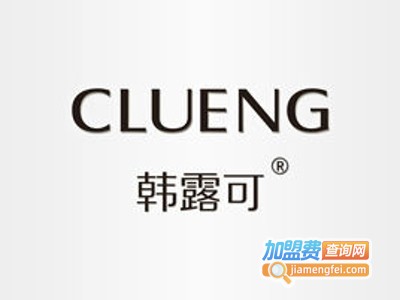 韩露可化妆品加盟费