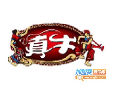 真牛休闲食品加盟