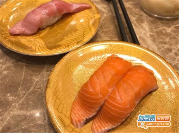 合点寿司日本料理