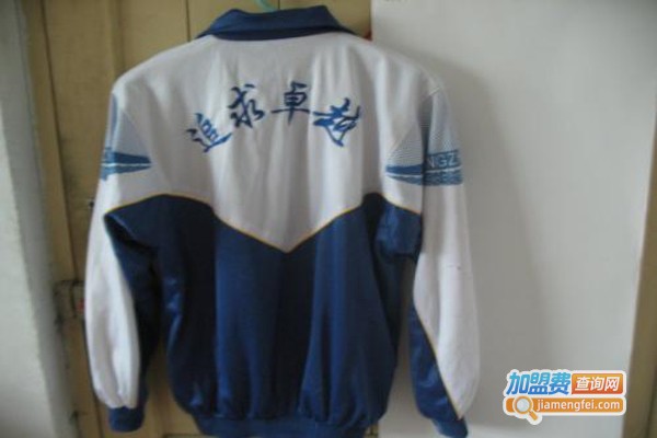斯沃德校服