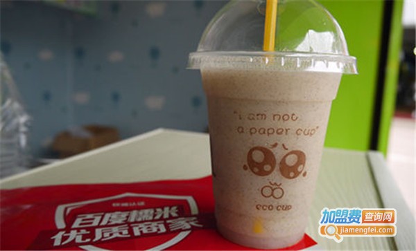 果漾饮品加盟费