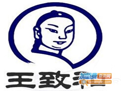 王志和臭豆腐店加盟