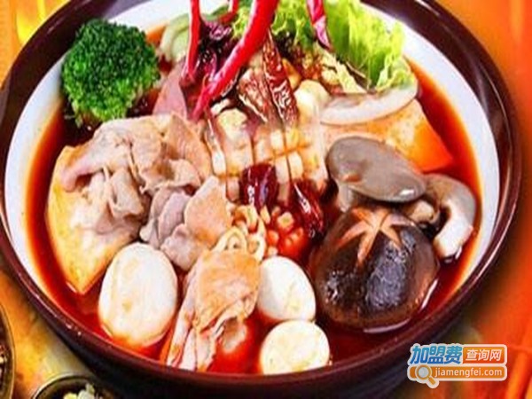 尚和佳麻辣烫加盟门店