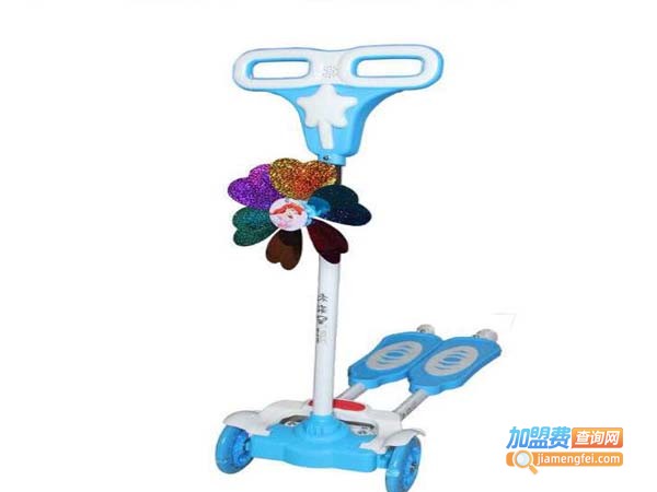 未来星儿童滑板车加盟费