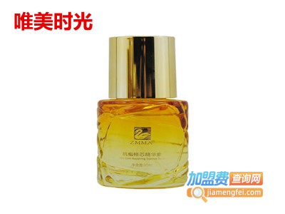 唯美时光加盟费