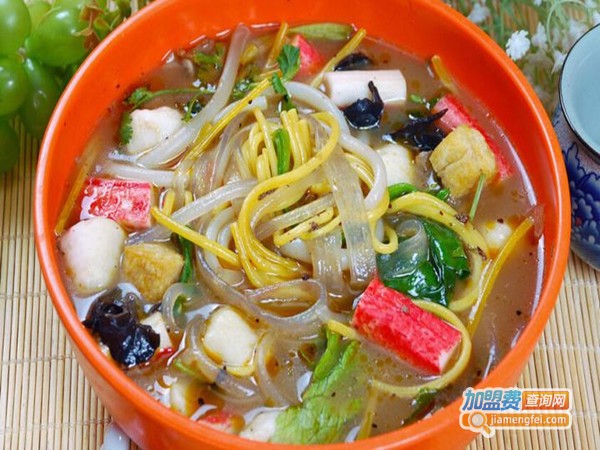 范氏麻辣烫