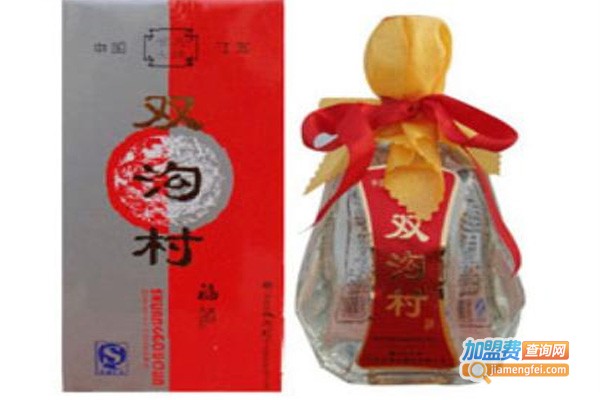 双沟村白酒加盟费