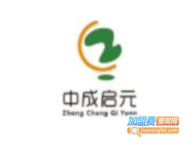 中成启元全脑潜能开发加盟费