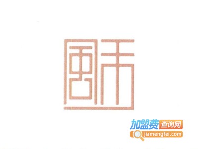 风禾寿司加盟费