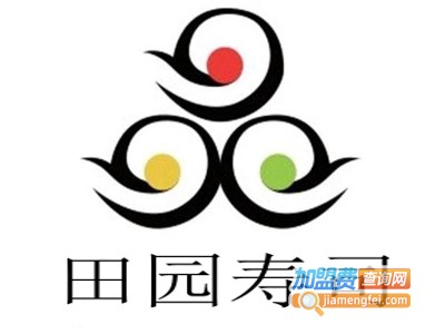 田园寿司餐厅加盟费