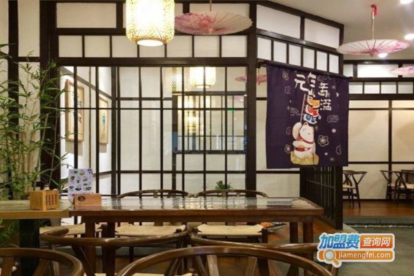 栗西寿司加盟费