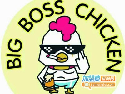 bigboss炸鸡加盟