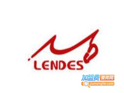 兰德斯服装加盟费