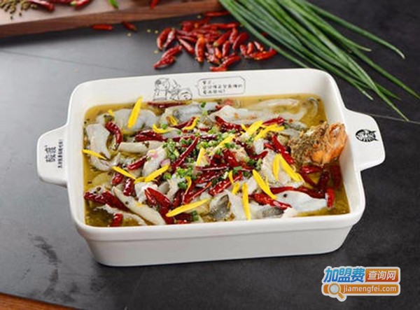 鱼功夫老坛子酸菜鱼加盟费