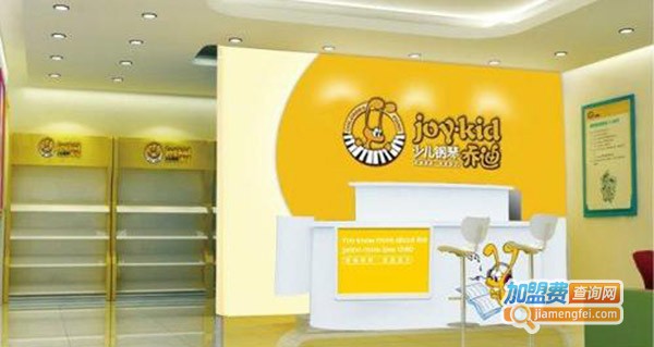 乔迪少儿钢琴加盟费