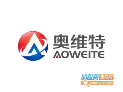 奥维特智能家居加盟费