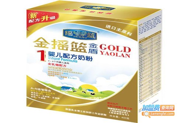 金摇篮母婴加盟费