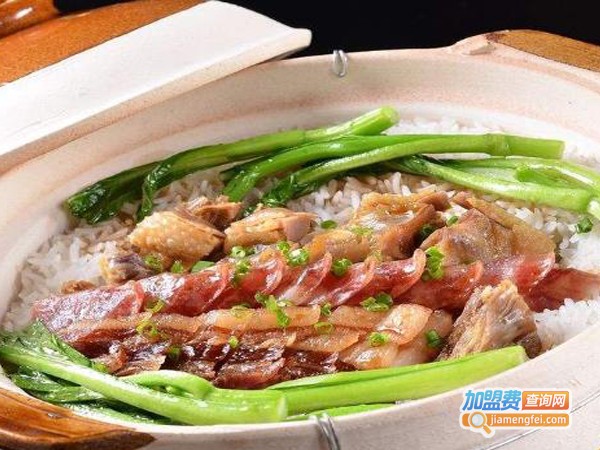 粒粒香粤式煲仔饭