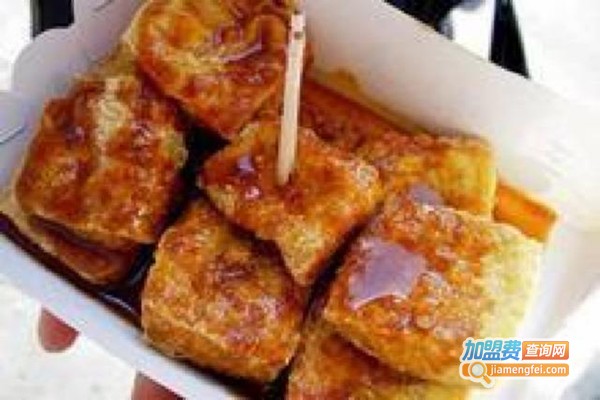 一品香臭豆腐加盟门店