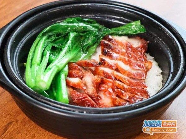 依心煲仔饭加盟费